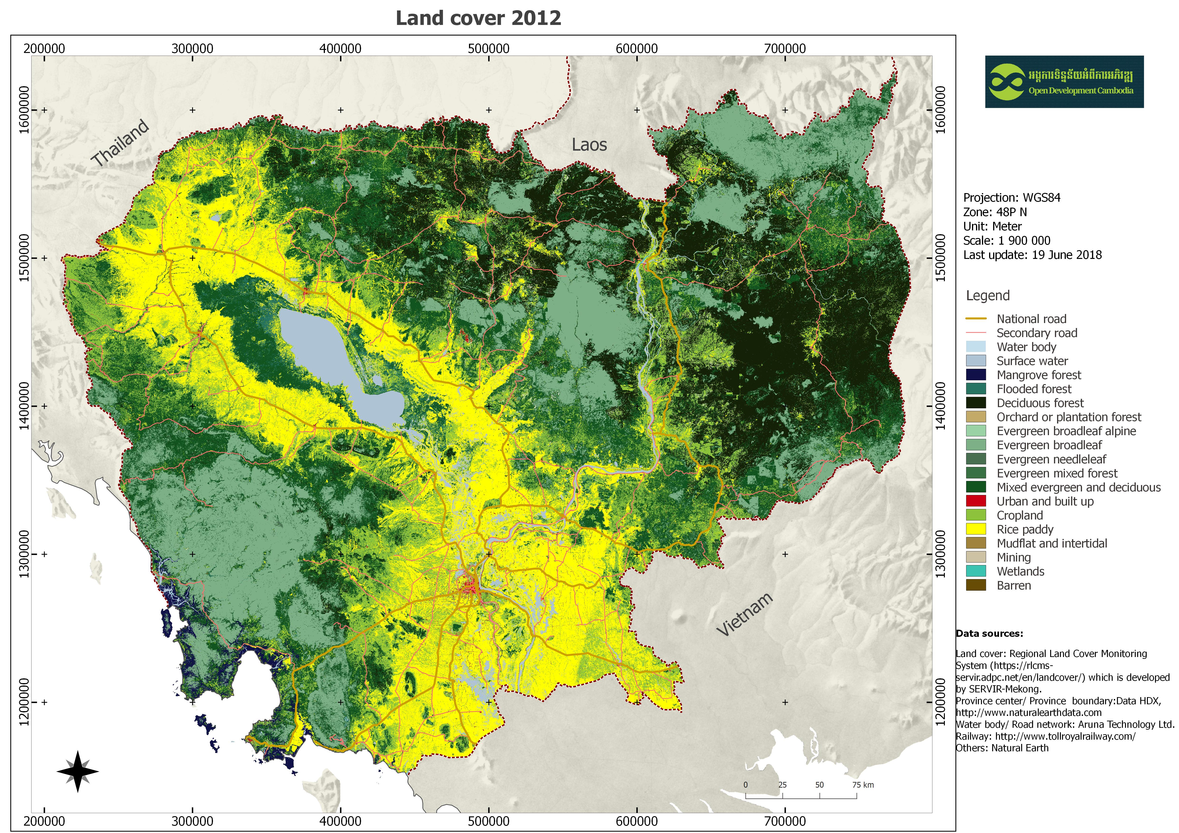 Cambodia land cover 2012