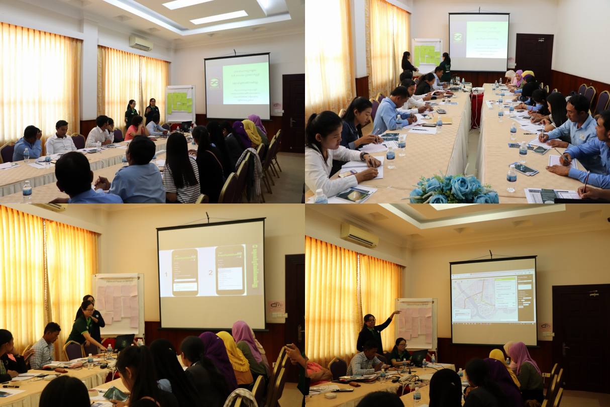 The Training Workshop On “Accessing To Information Of Public Service ...