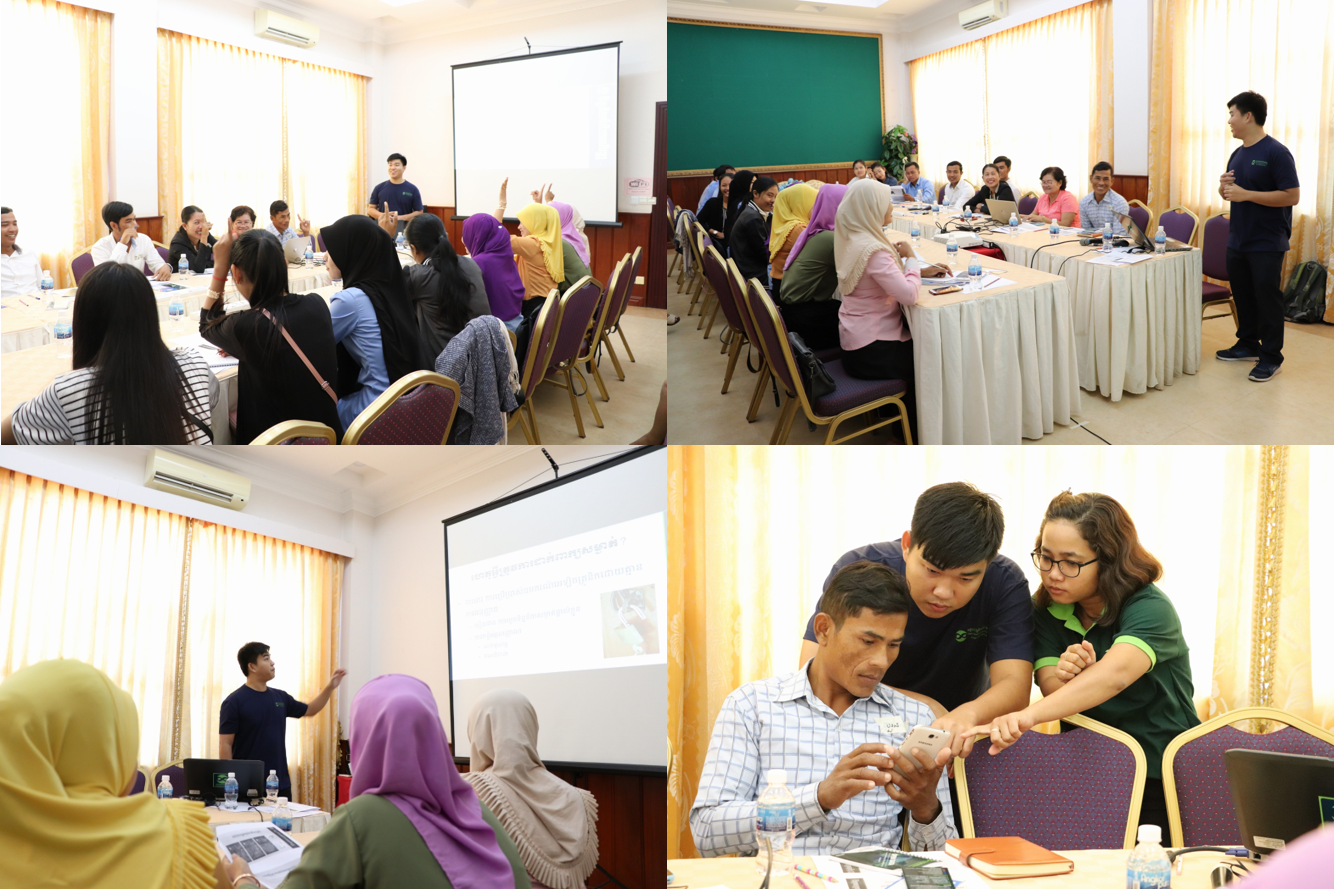 The Training Workshop On “Accessing To Information Of Public Service ...