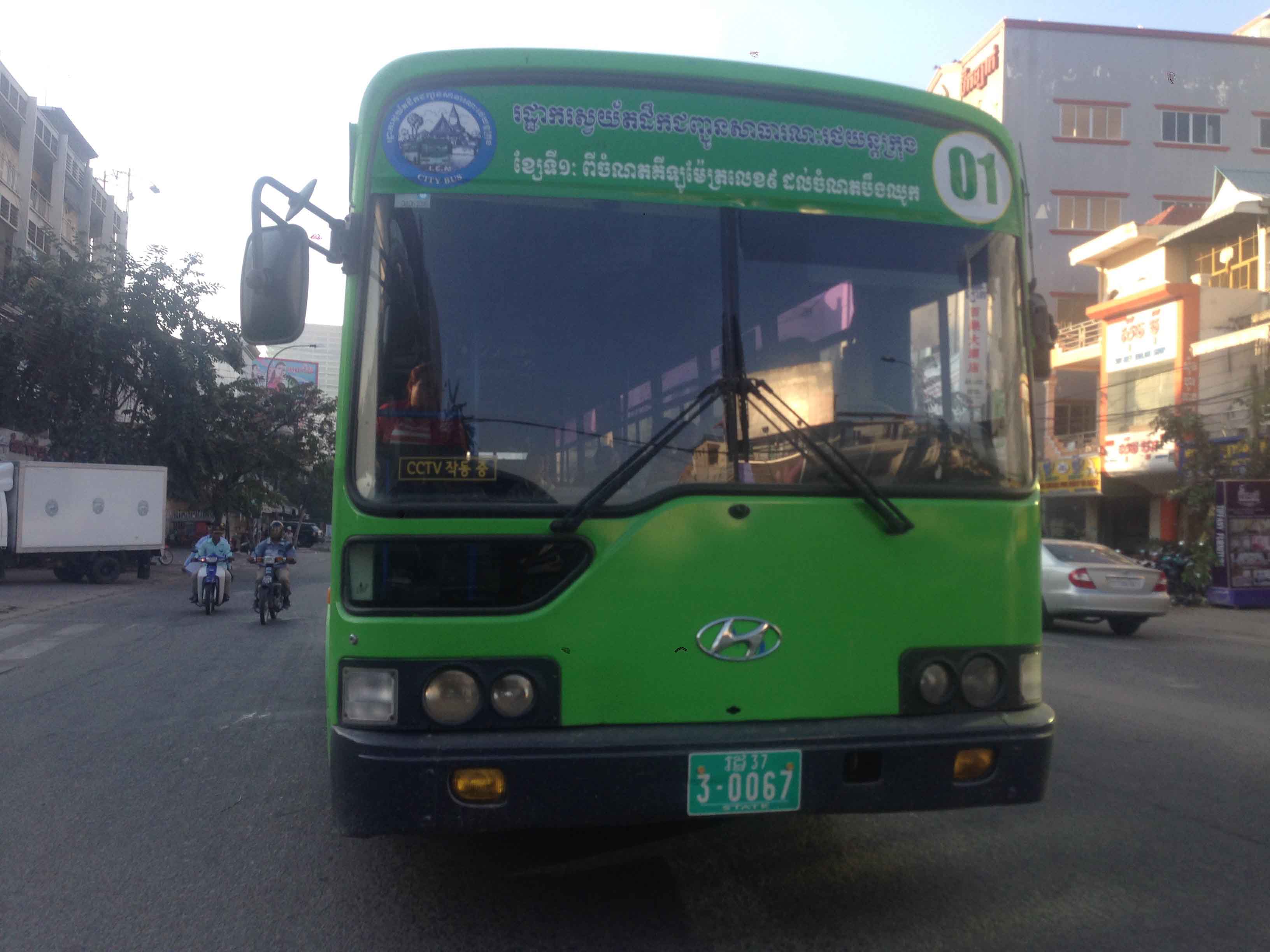 phnom-penh-city-bus