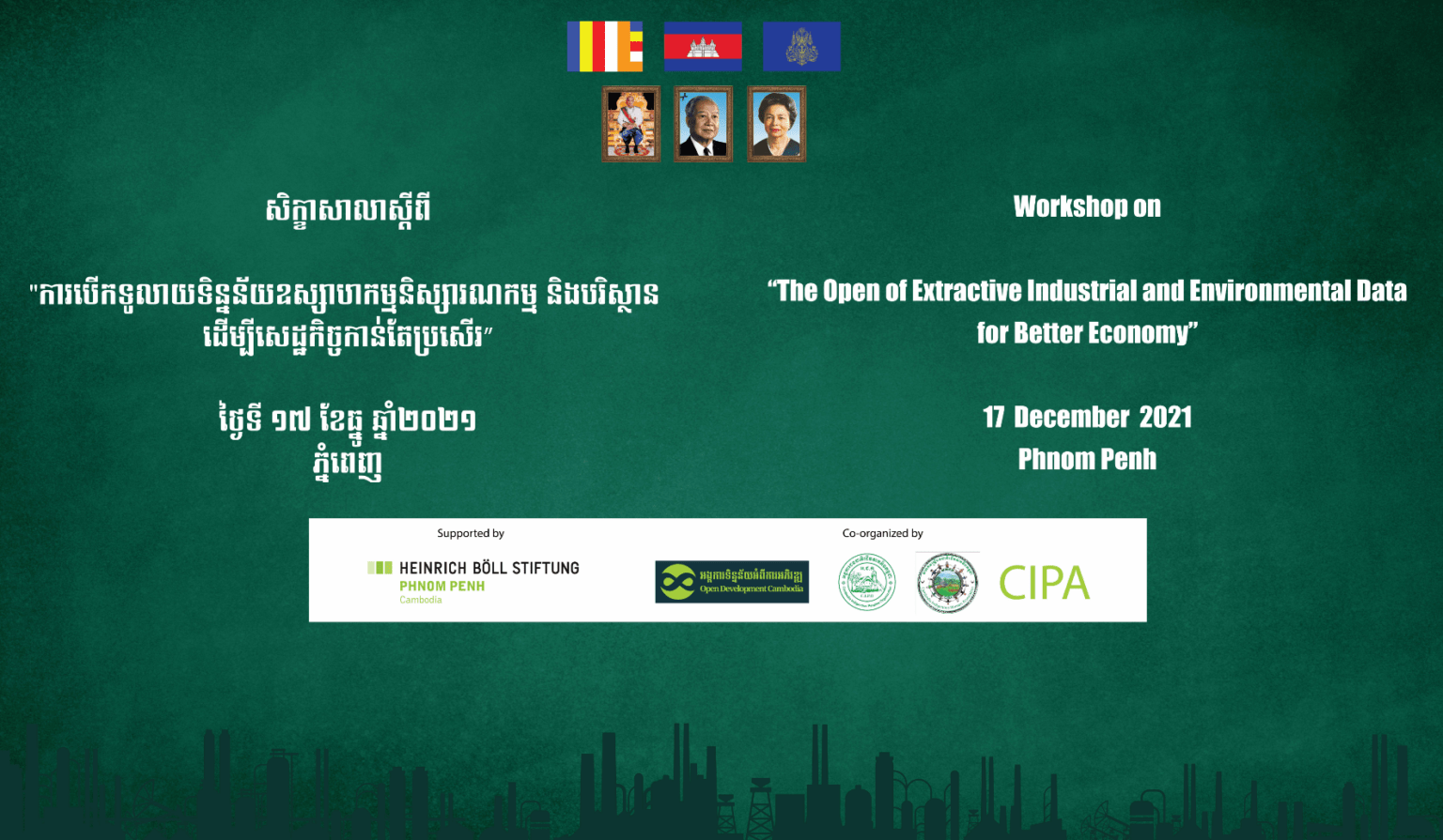 2021 | Open Development Cambodia (ODC)