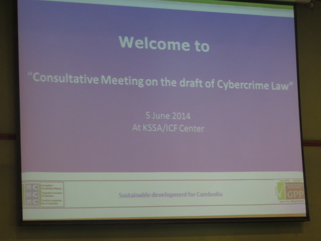 Cyber Crime Law Meeting