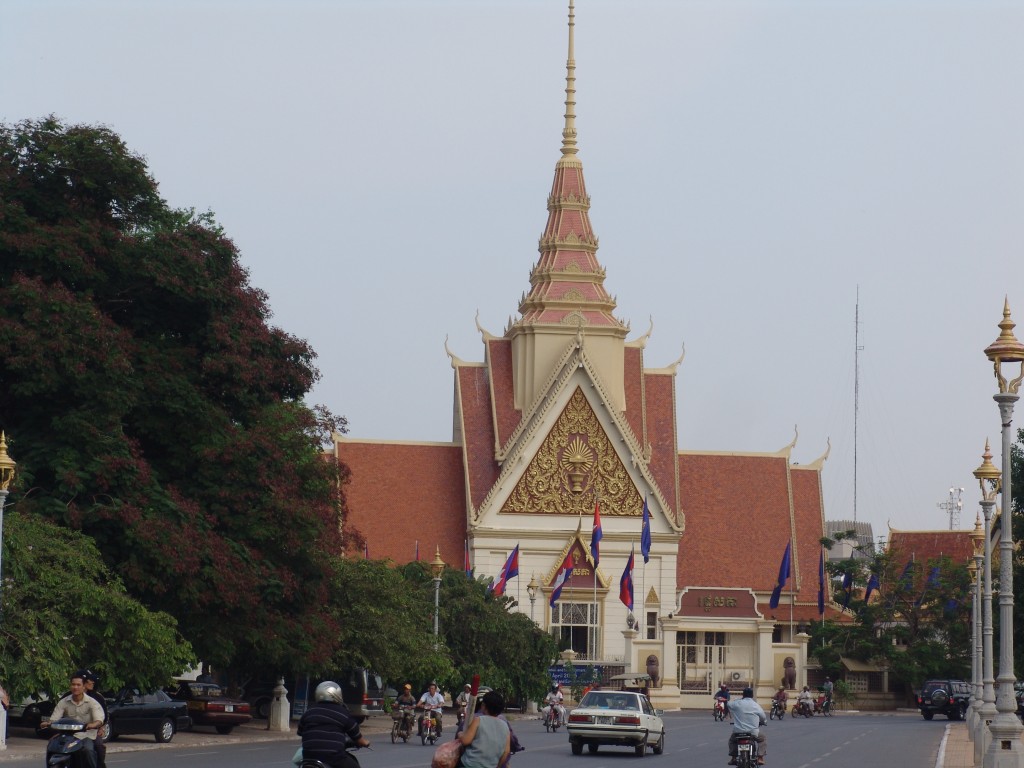 Parliament | Open Development Cambodia (ODC)