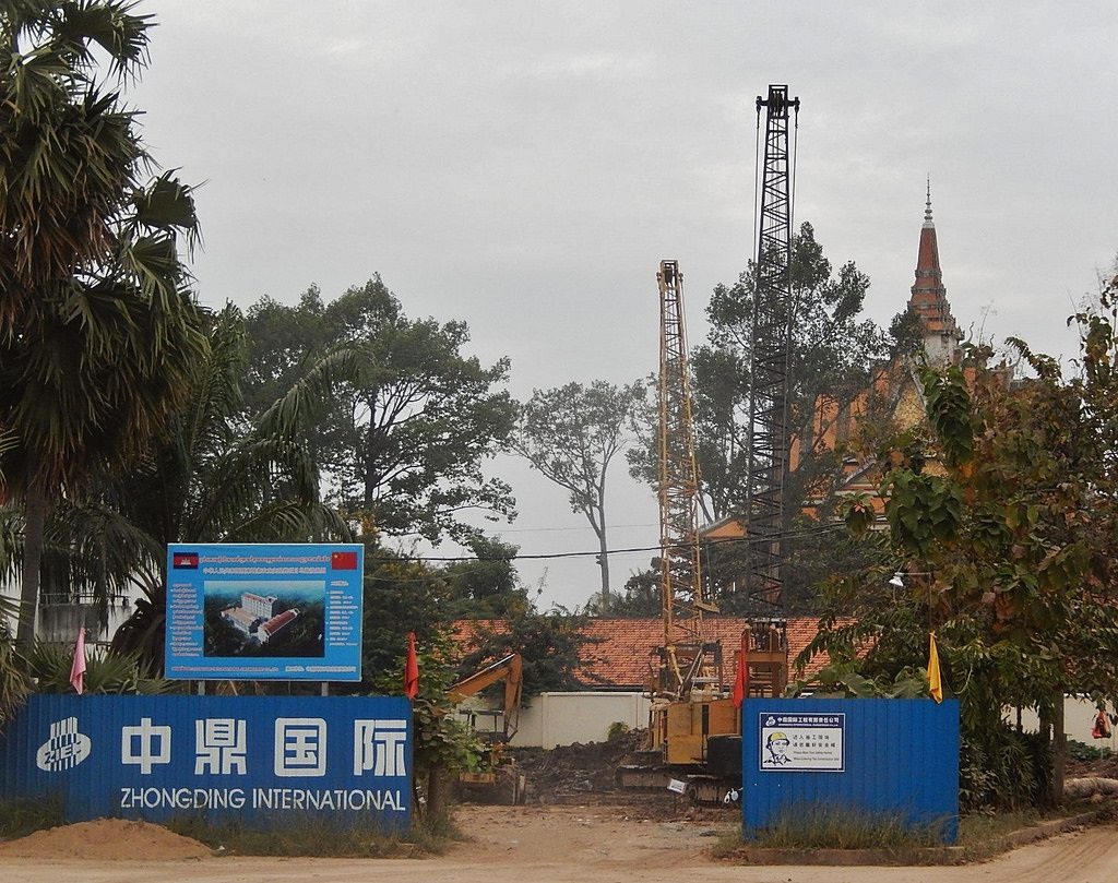 A construction of laboratory funded by Chinese money.