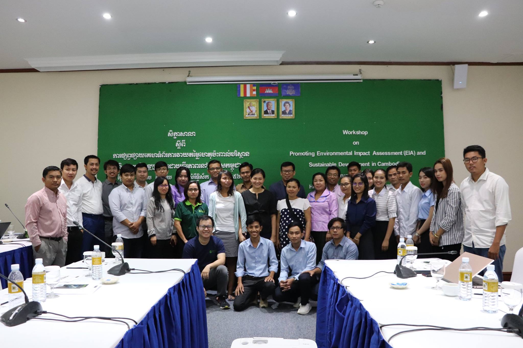 The​ first​ Environmental​ Impact​ Assessment​ (EIA)​ portal​ in​ Cambodia
