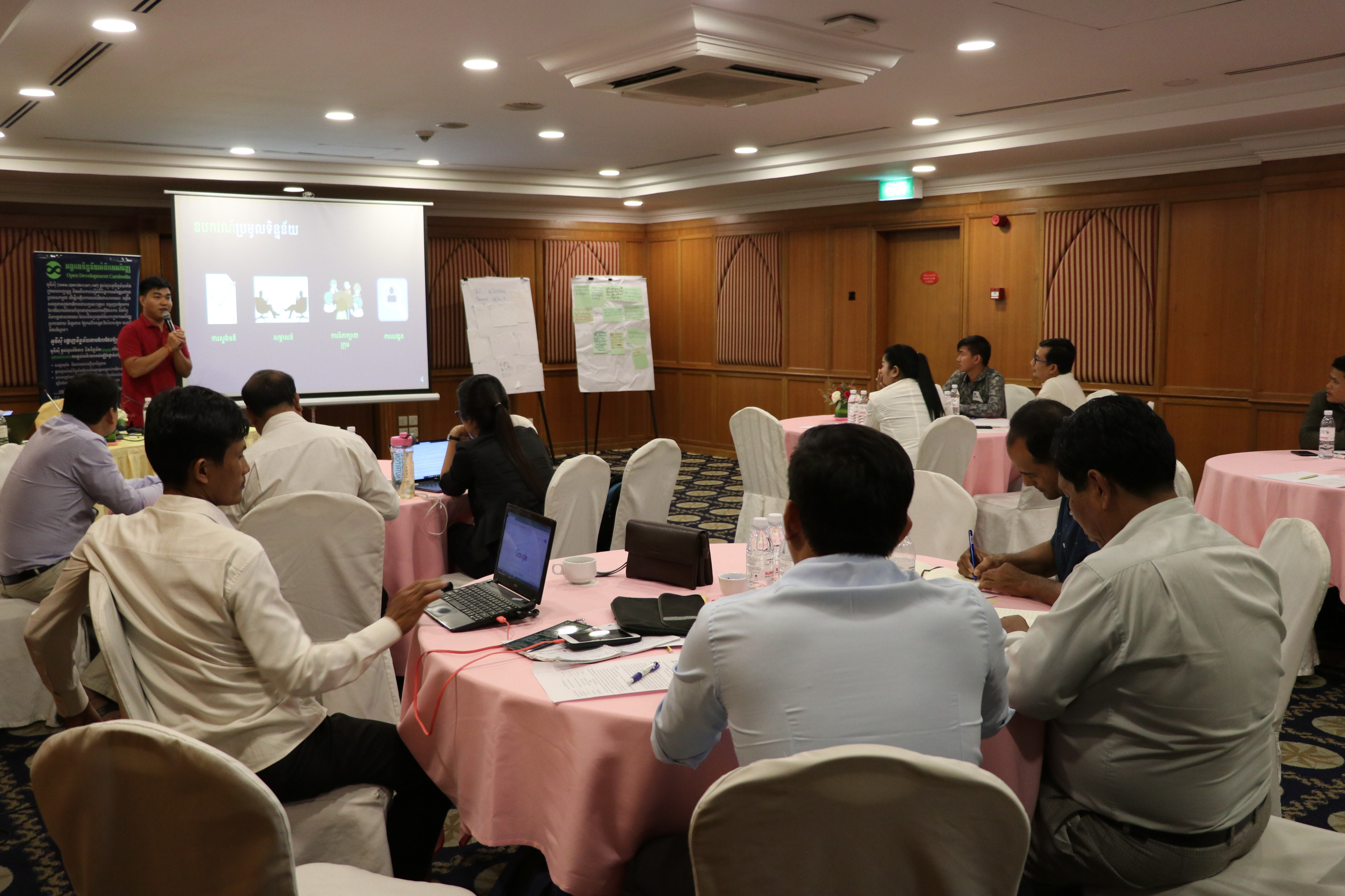 Stakeholder workshop on using open data and digital tool for better ...