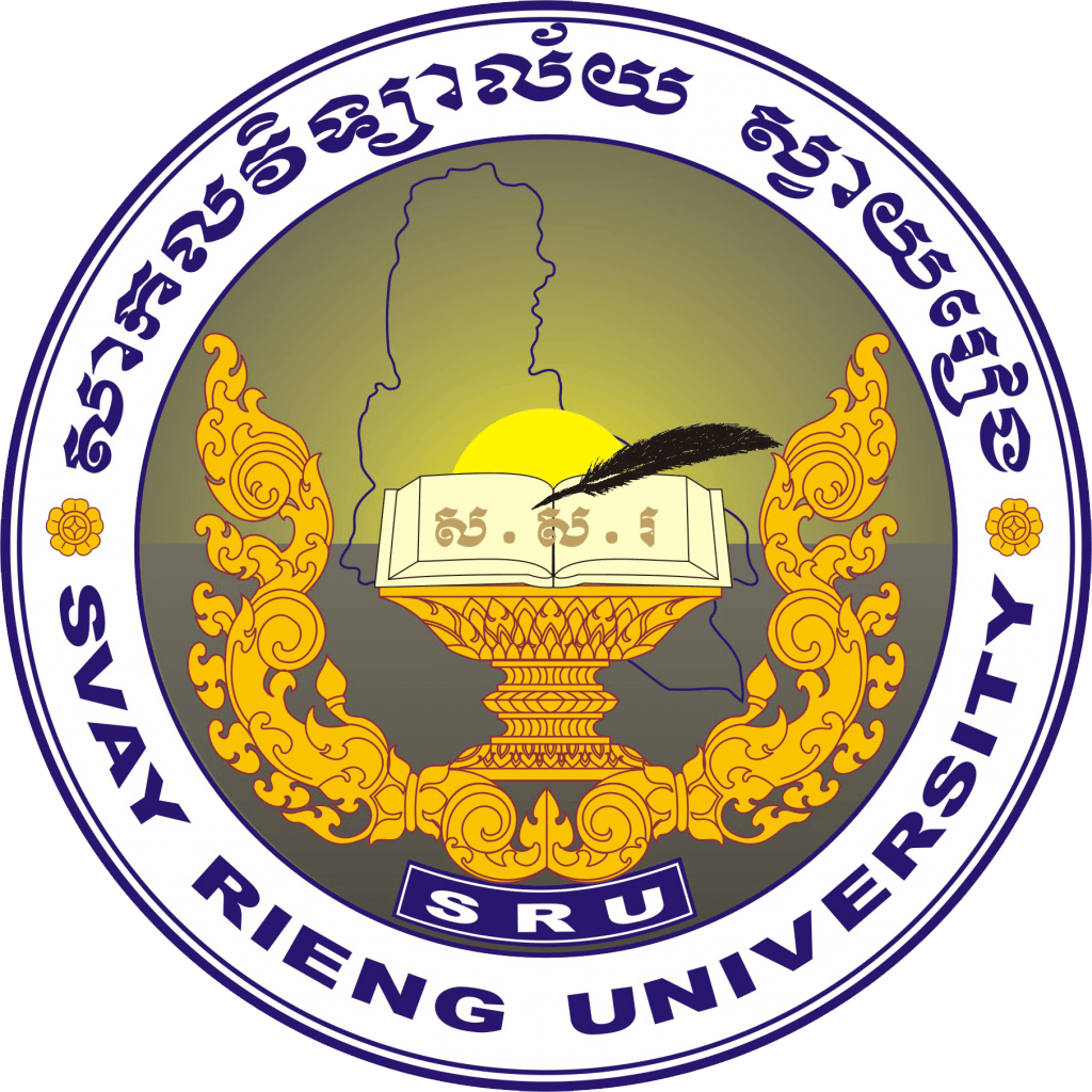 svay-rieng-university-logo